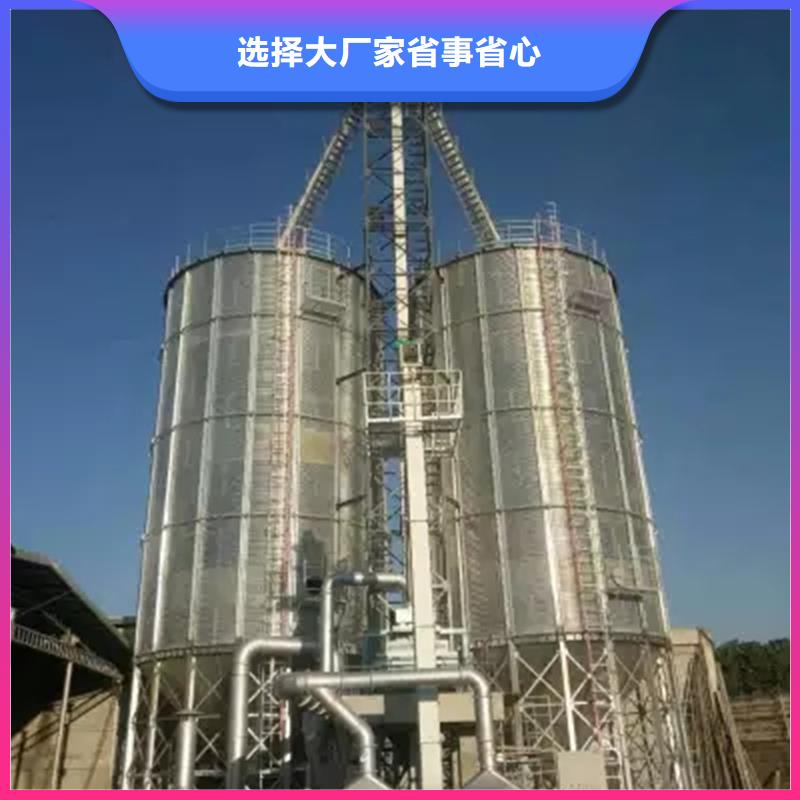 1000吨玉米镀锌粮食钢板仓_1000吨玉米镀锌粮食钢板仓厂家