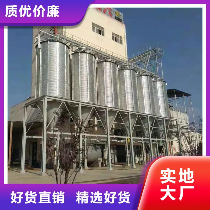 别找了，您要的粮食装配式粮仓钢板仓都在这