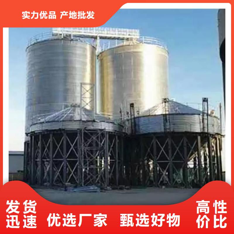 500吨装配式粮仓存储仓销售地址