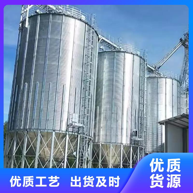 #农用装配式粮仓钢板仓#-欢迎您