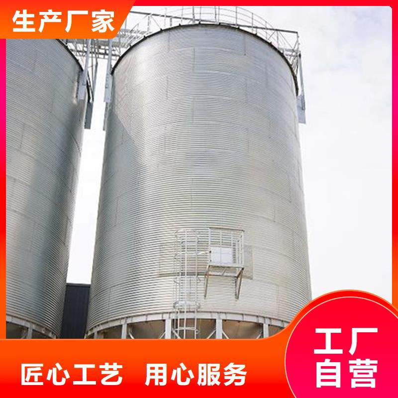 质量好的农作物风干仓厂家批发