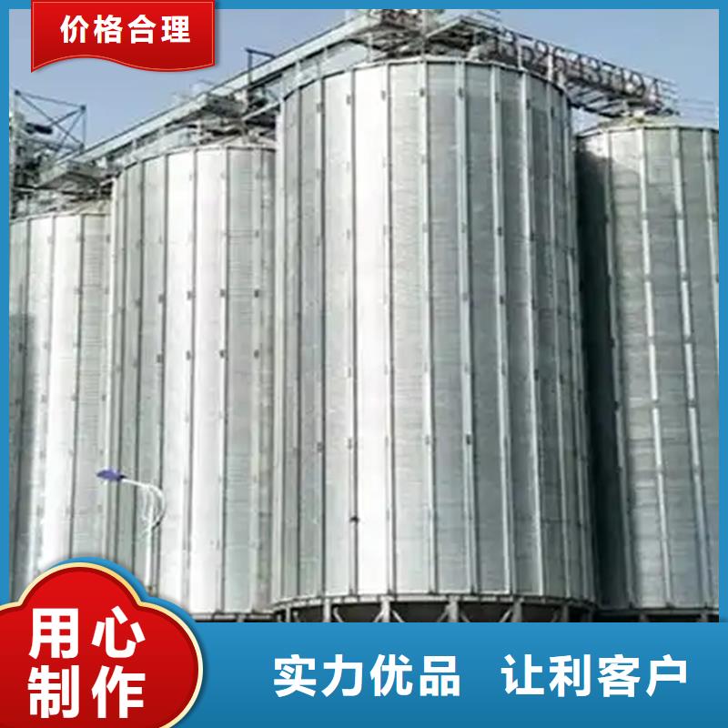 采购300吨玉米钢板库必看-质量优