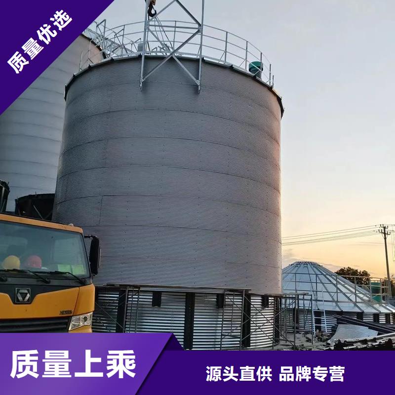 装配式镀锌储粮仓|品质好的装配式镀锌储粮仓厂家