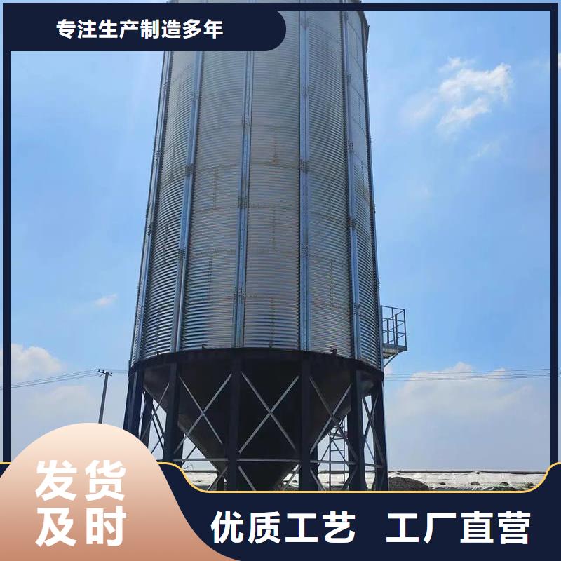 关于玉米储存罐的小知识
