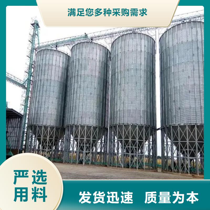 质量好的农作物风干仓厂家批发