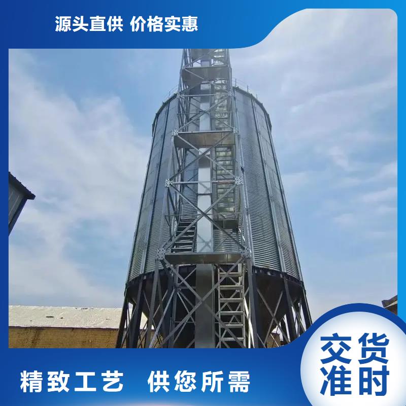装配式粮食仓品牌保证
