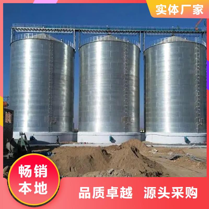 #粮食仓储设施#-性价比高
