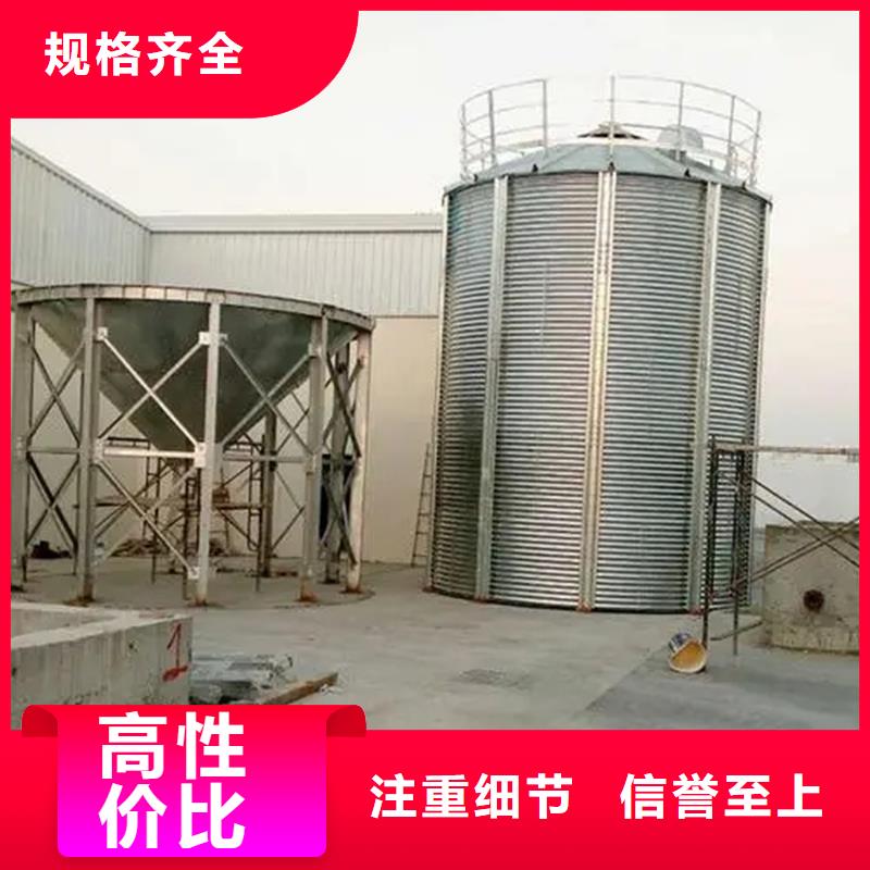 装配式粮仓钢板仓存储仓-装配式粮仓钢板仓存储仓保质