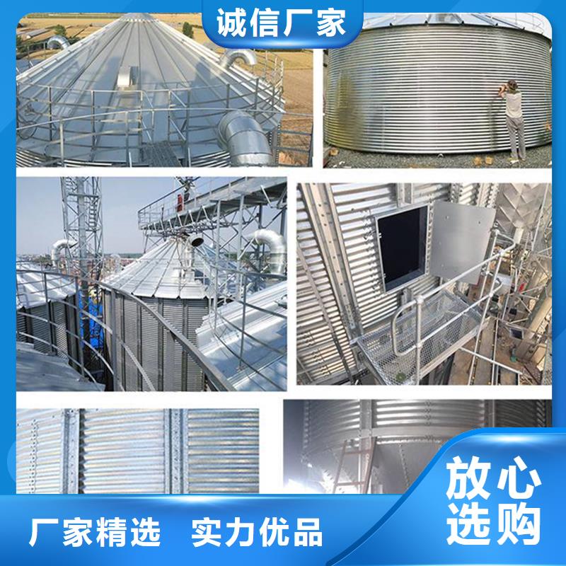 优质的500吨装配式粮仓存储仓供货商