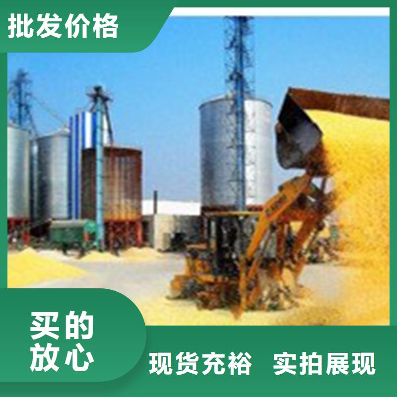 粮食储存仓施工队伍