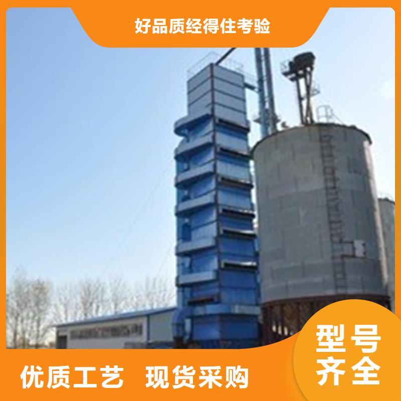 重信誉1000吨装配式粮仓粮食仓厂家价格