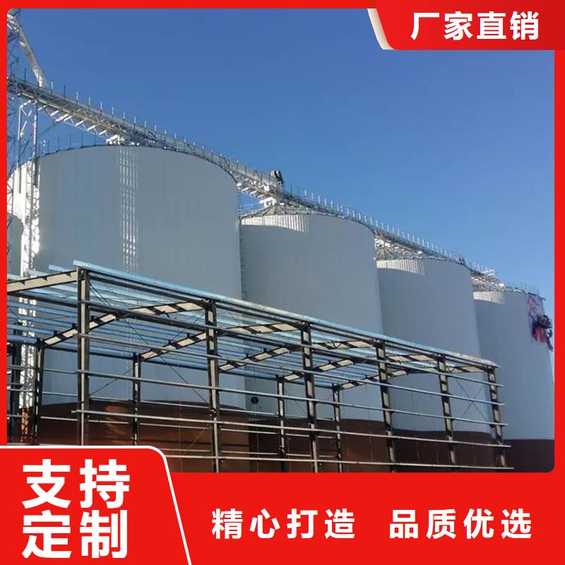 2025性价比高的#粮食存储设备厂家#服务好