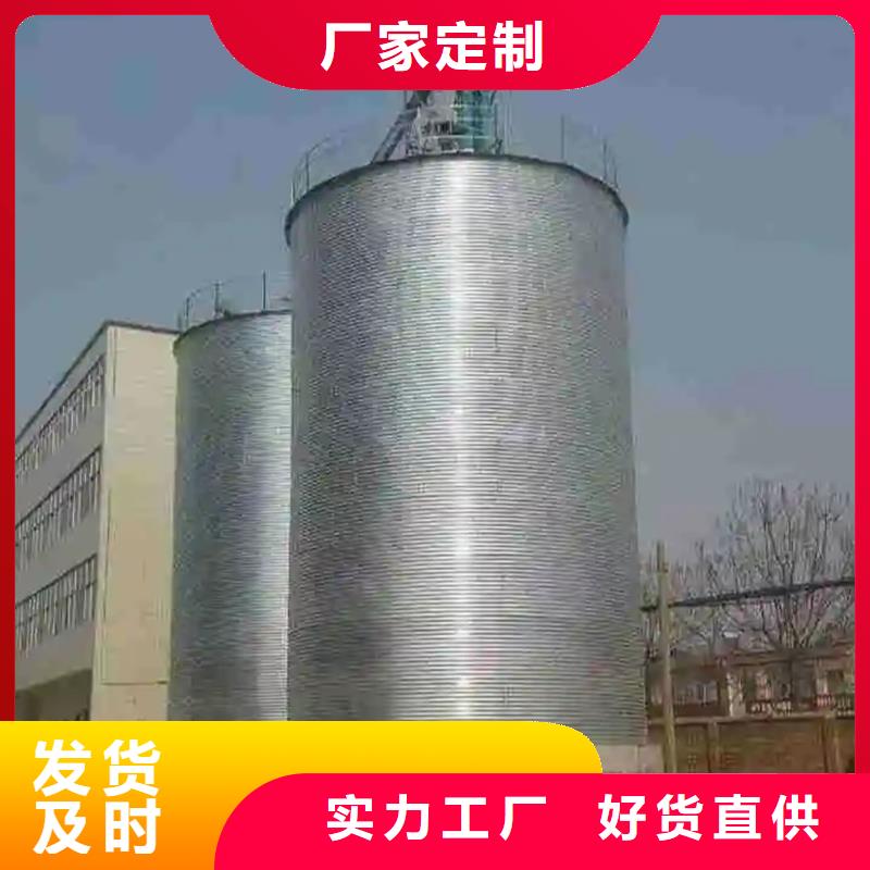 稻谷粮仓品种多价格低
