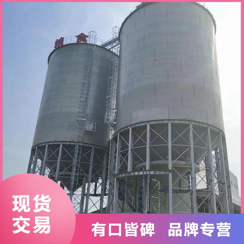 200吨玉米仓储筒仓_欢迎致电