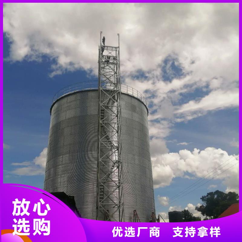 优选黄豆立筒仓厂家