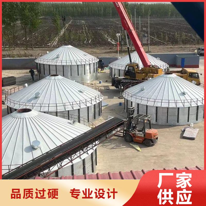 找大型立式粮食储存仓全国统一价