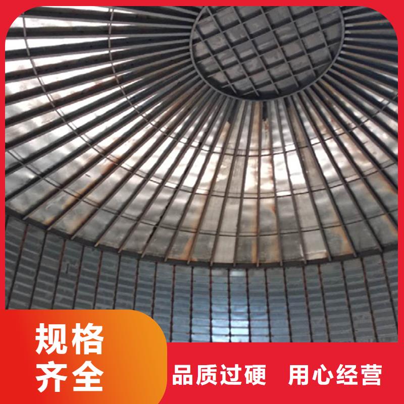 采购储粮用存钢板仓全国统一价