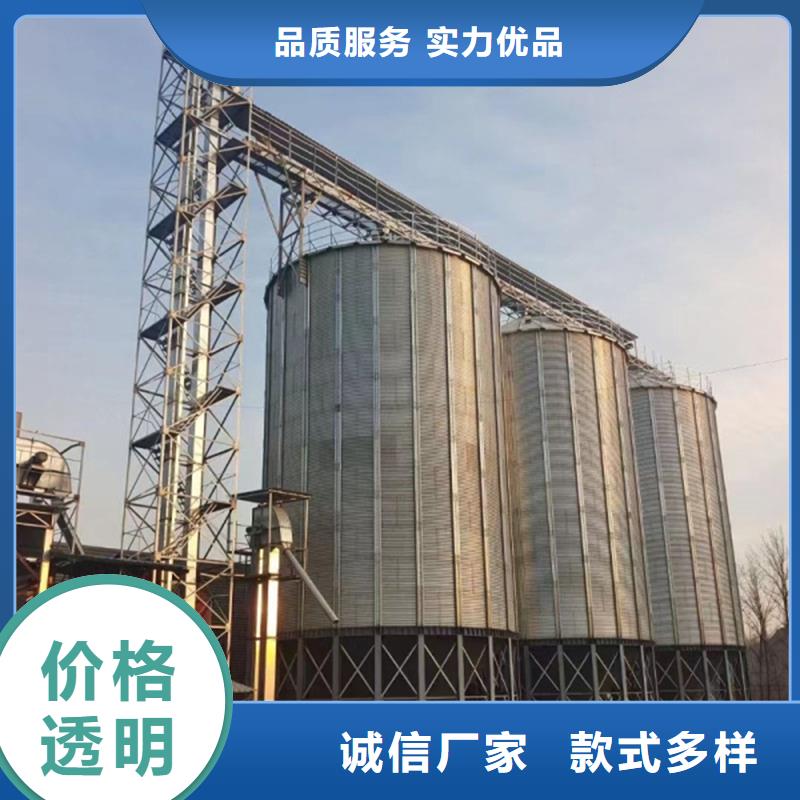 锥底装配式粮仓规格材质