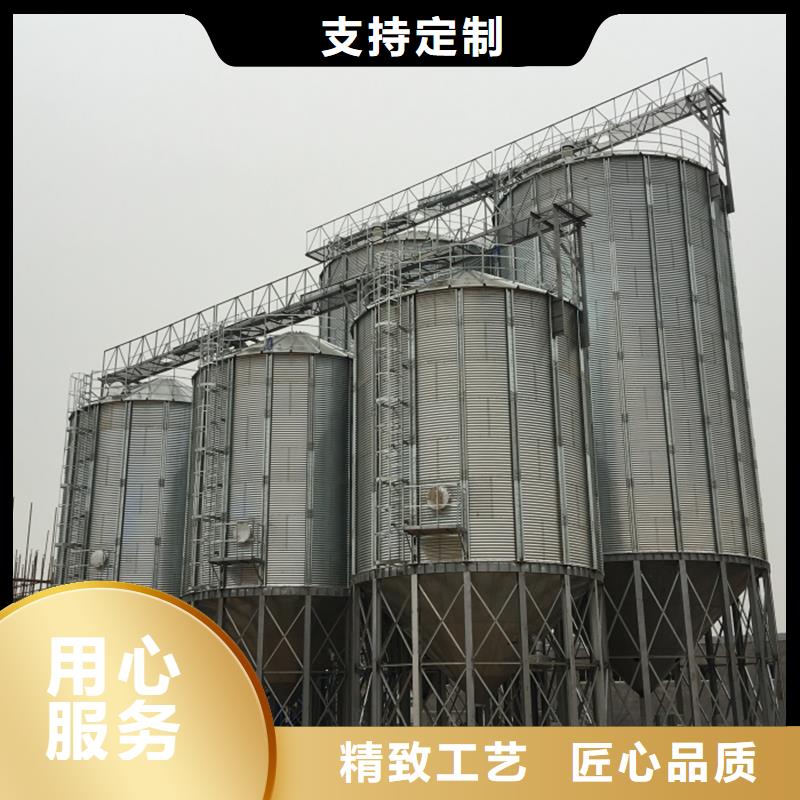 粮食钢板仓价格透明