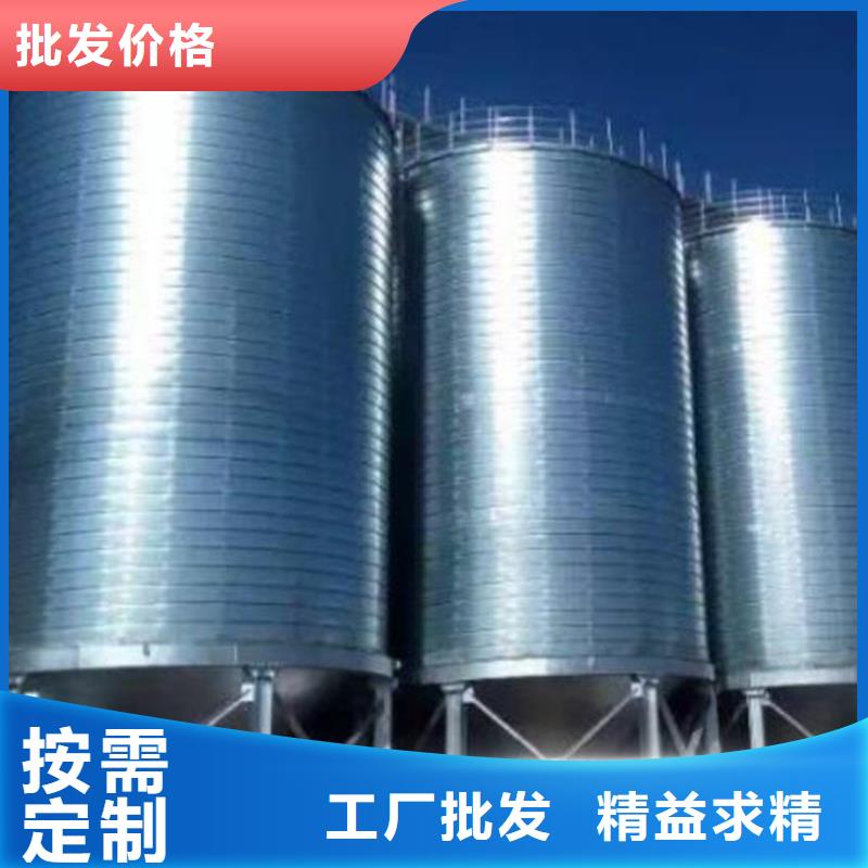 专业生产制造300吨玉米钢板仓公司