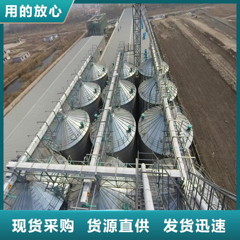 锥底装配式粮仓规格材质