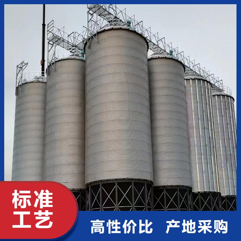 优质农作物风干仓的当地厂家