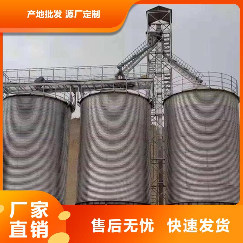 大型粮食存储设备-专注大型粮食存储设备十多年