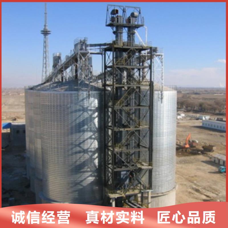 2025##粮仓存储仓厂家##批发