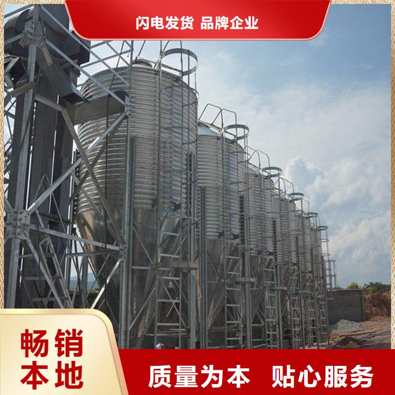 玉米立筒仓可在线咨询价格
