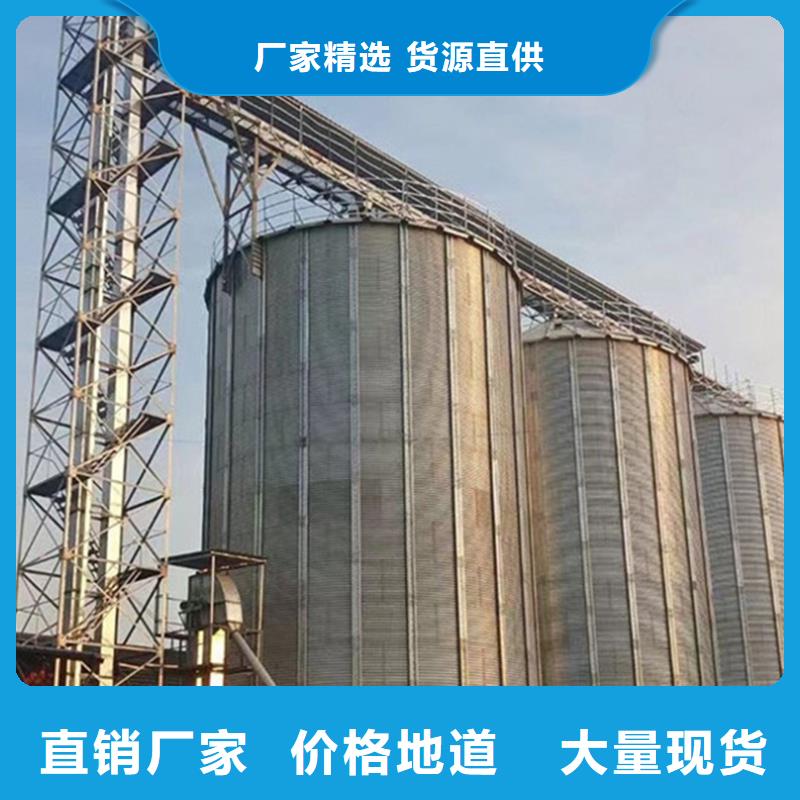 现货供应稻谷装配式粮仓_批发稻谷装配式粮仓