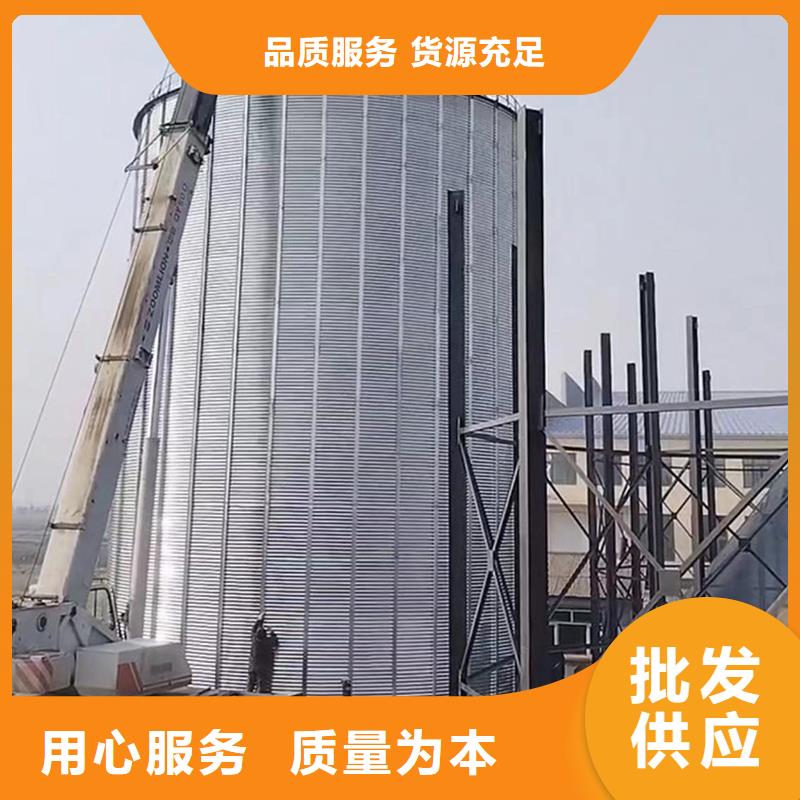 定做玉米存储粮仓的经销商
