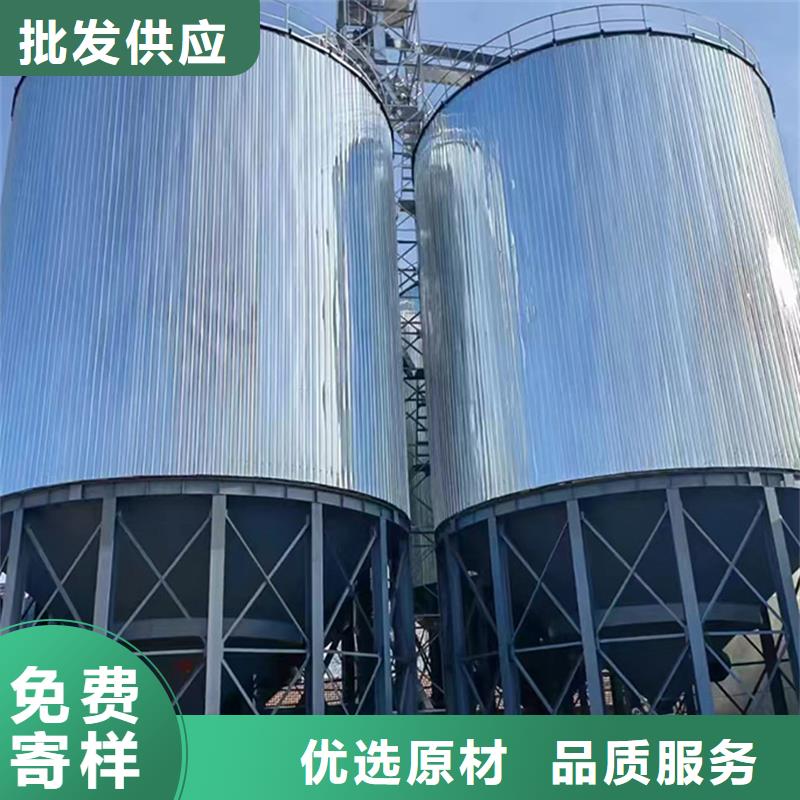 装配式粮仓锥底镀锌钢板仓还是我们品质好