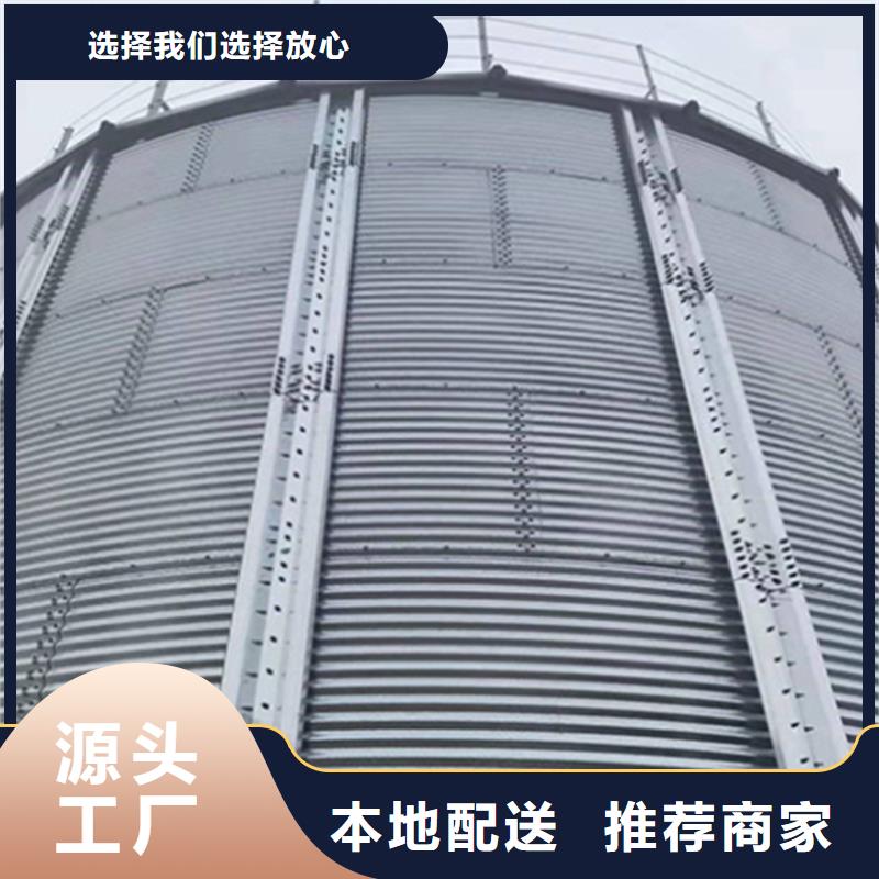 小型储粮钢板仓销售地址