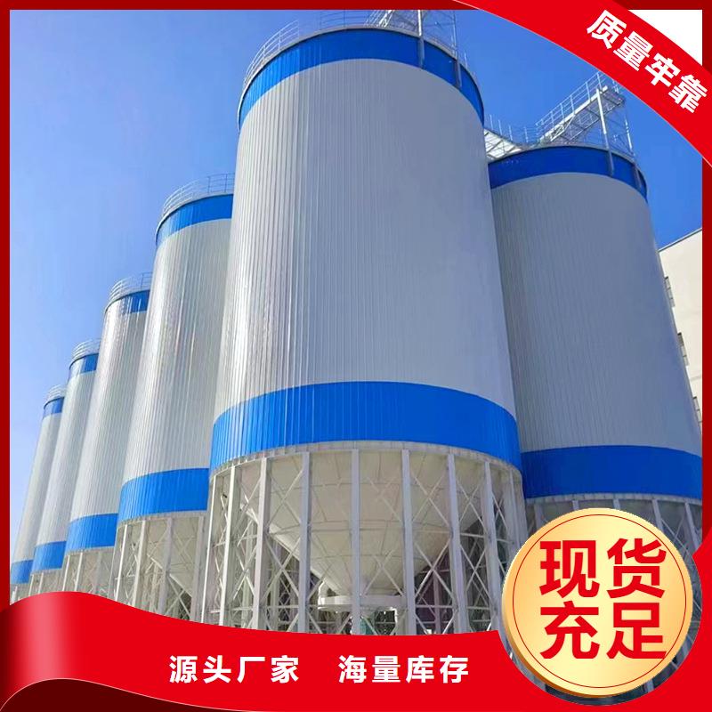 储粮筒仓企业-大厂直销