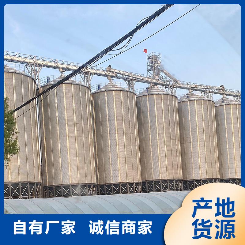小型粮仓储存仓厂家直销—薄利多销