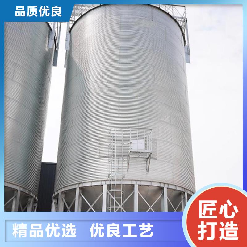 粮仓存储仓_您的要求是我们的追求