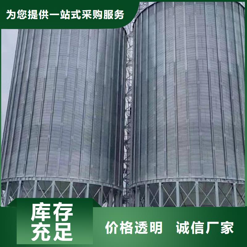 优质大型立式粮食储存仓的公司