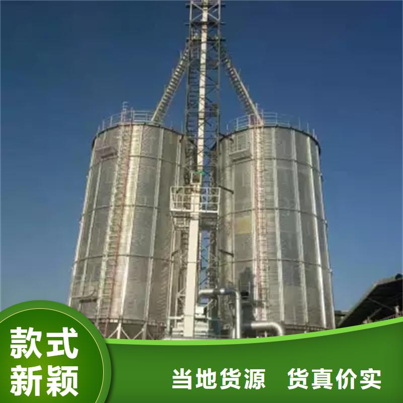 重信誉1000吨装配式粮仓粮食仓厂家价格