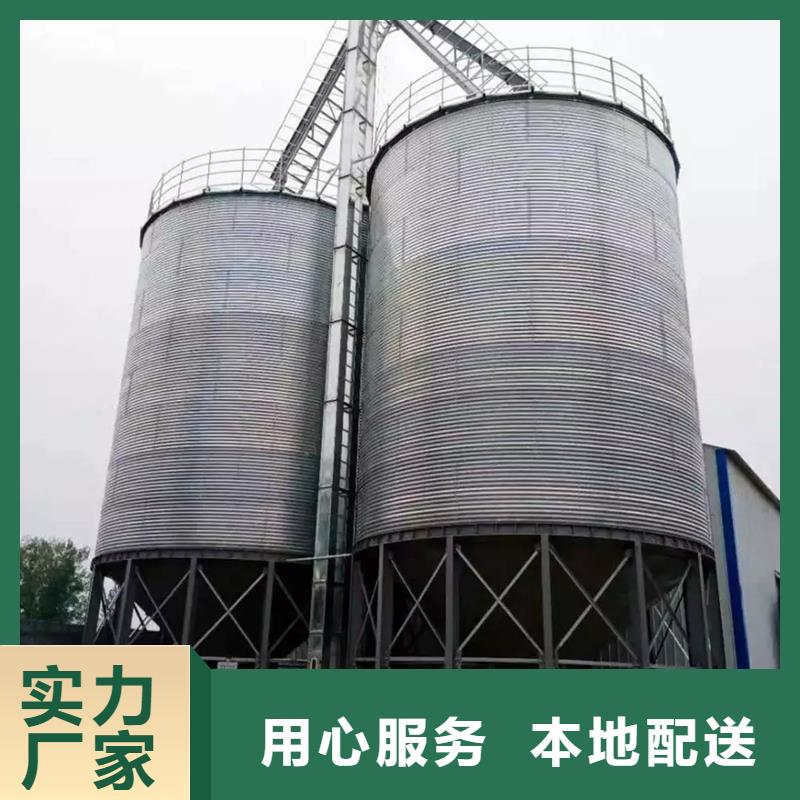 现货供应_玉米豆类装配式粮仓钢板仓品牌:裕盛钢板仓有限公司