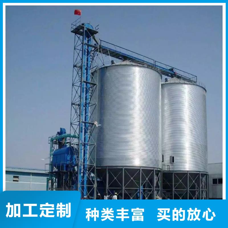 现货供应稻谷装配式粮仓_批发稻谷装配式粮仓