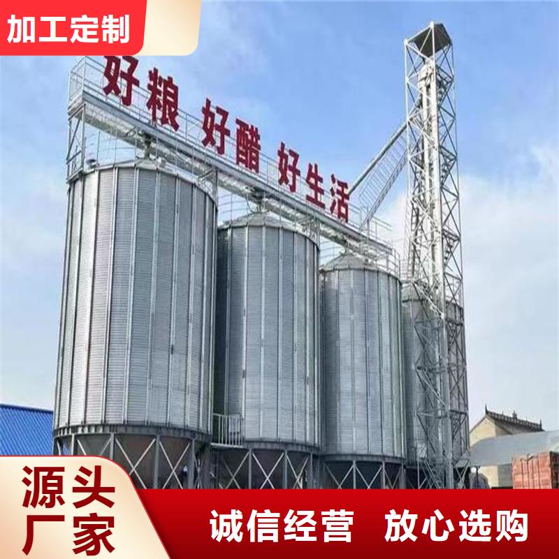 大型粮食存储设备-大型粮食存储设备厂家现货
