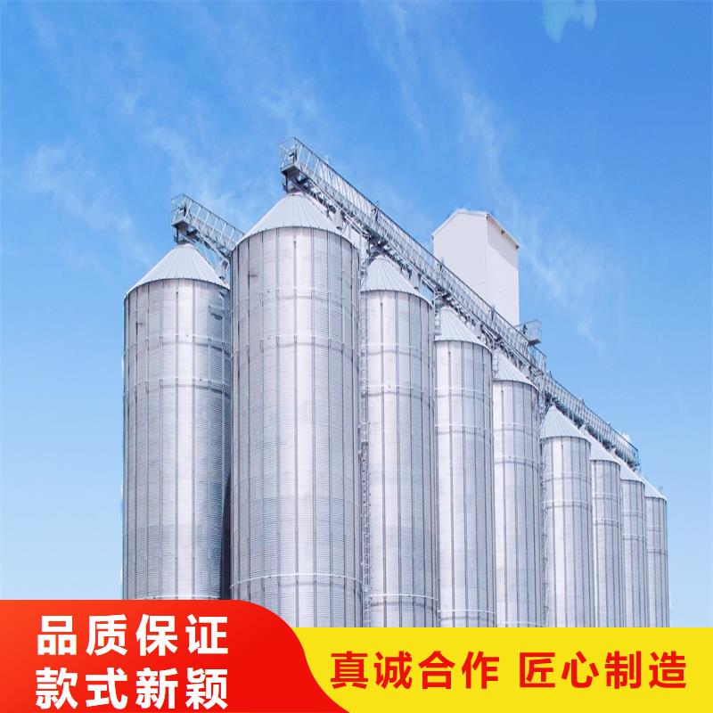 立式玉米钢板仓0元寄样