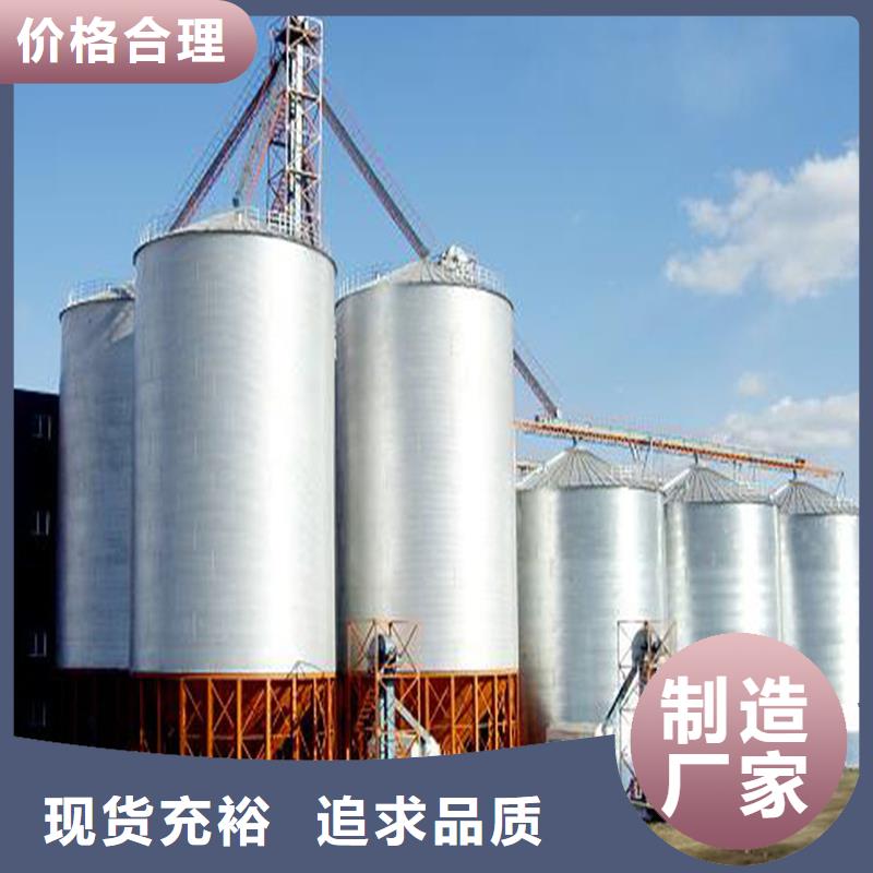 大豆粮仓百看不如一问