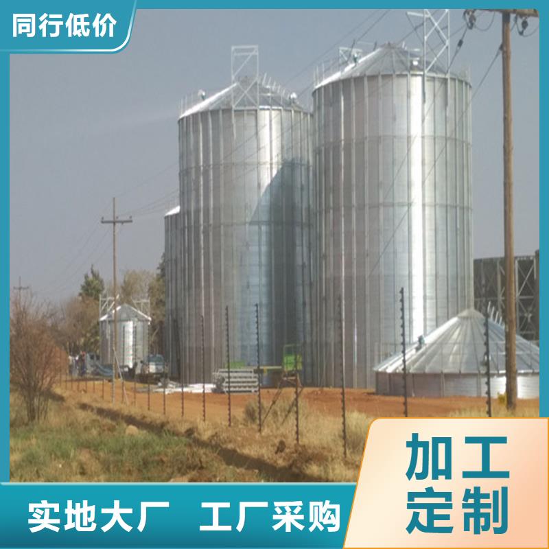 现货供应粮食钢板仓_实力厂家