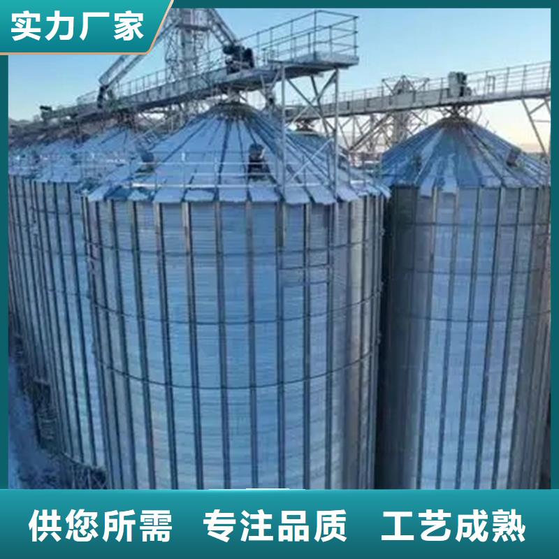 粮食存储设备厂家-0元拿样