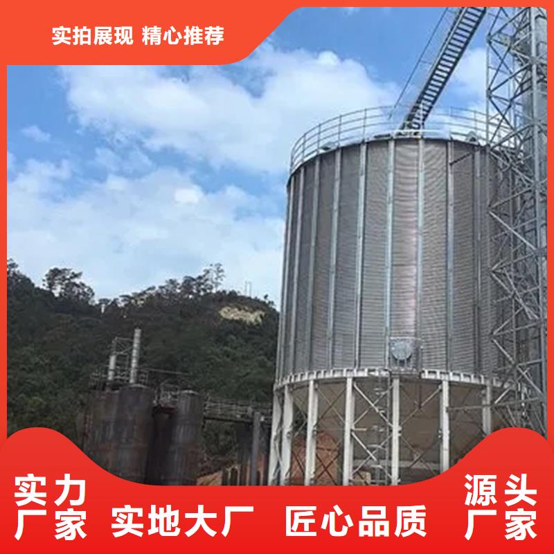 玉米储存罐-玉米储存罐重信誉厂家