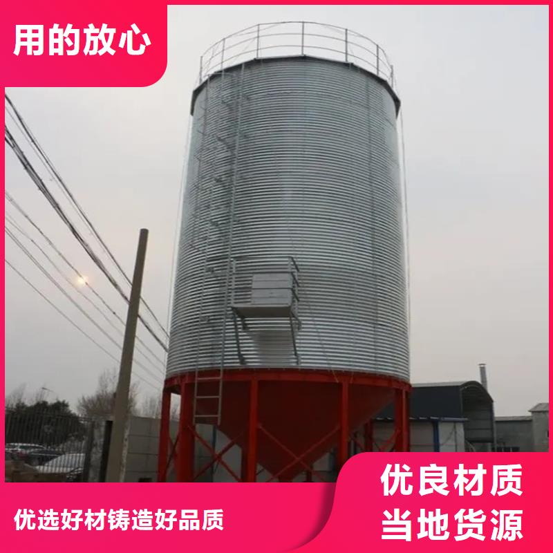 粮食储存仓电话报价