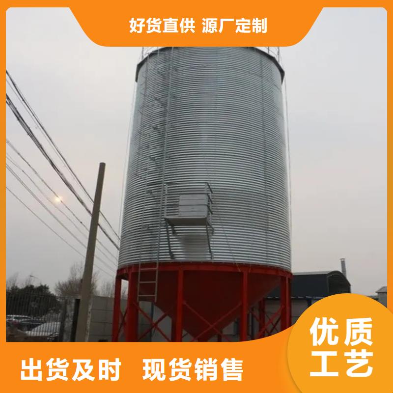 玉米豆类装配式钢板仓厂家