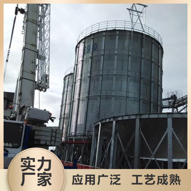 玉米储存罐生产定制