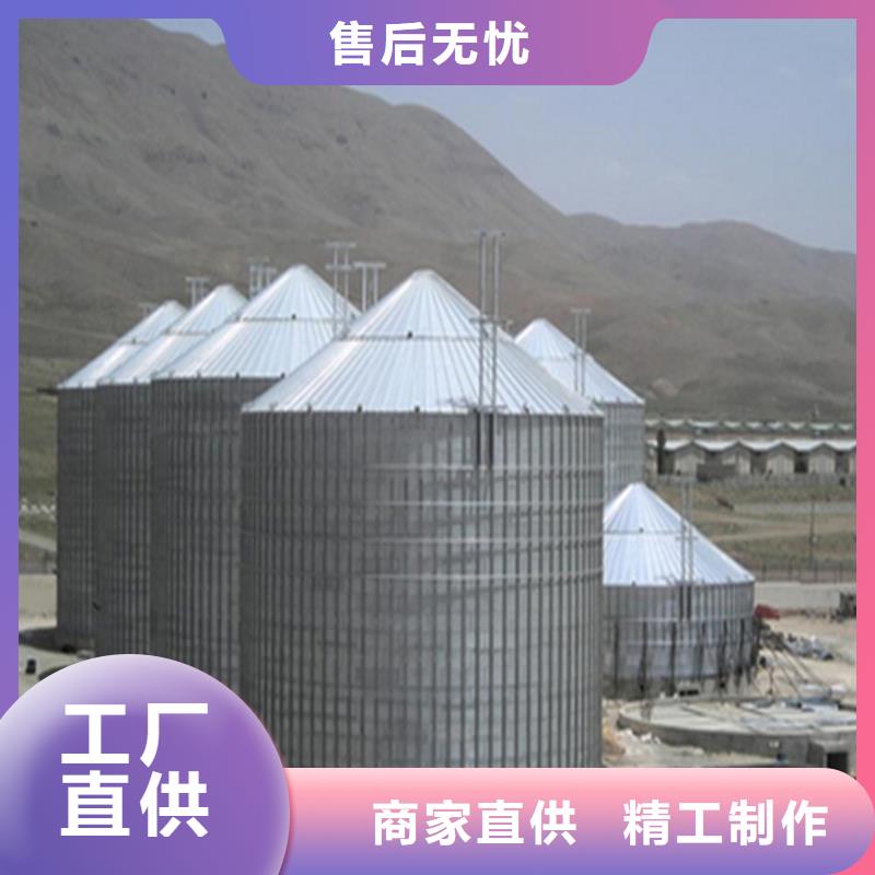 立筒装配式钢板库公司报价